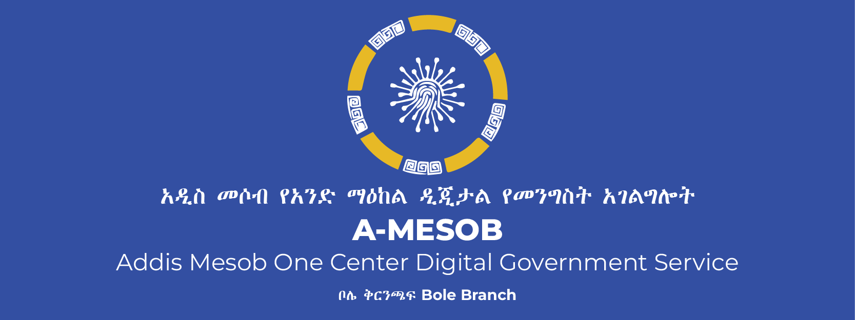 osTicket :: Staff Control Panel